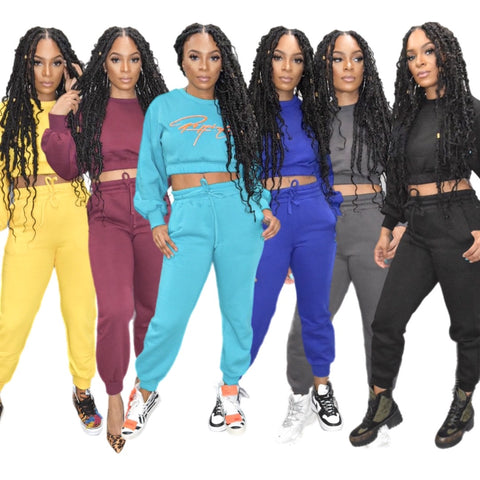 Create Your Own POPPIN Jogger Set